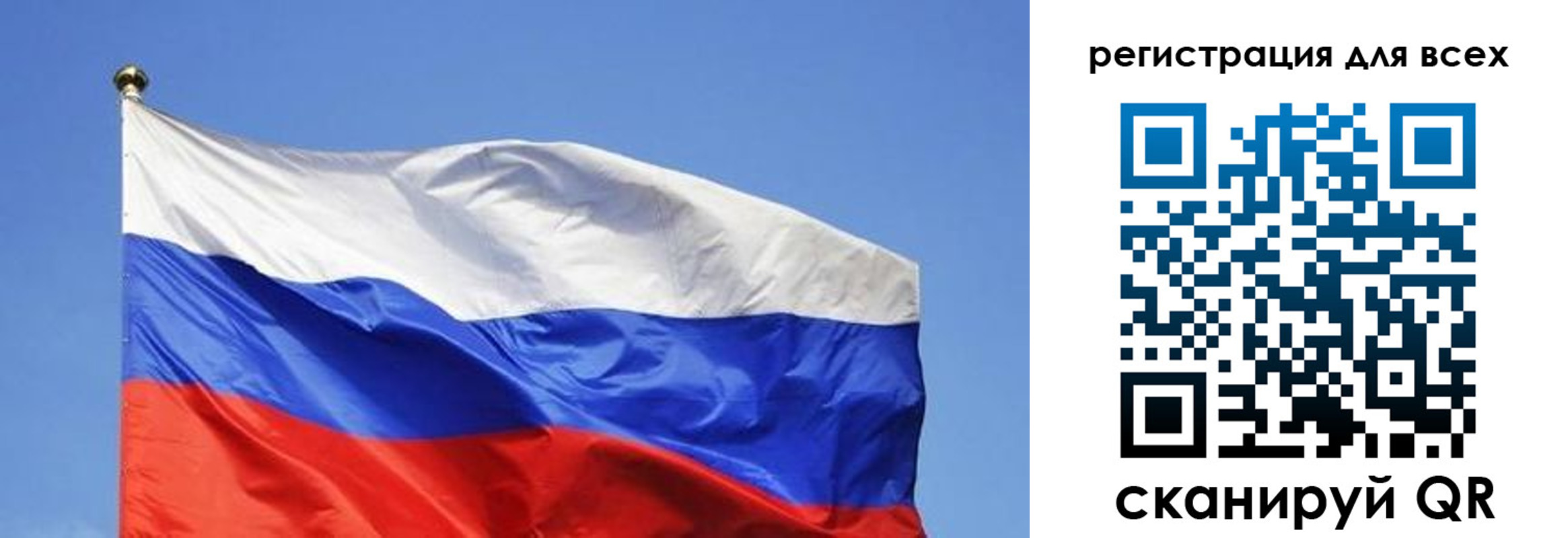 пропишу в квартире в Кировской области